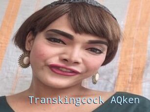 Transkingcock_AQken