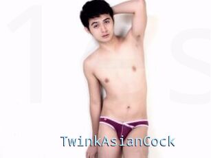 TwinkAsianCock