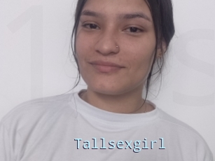 Tallsexgirl