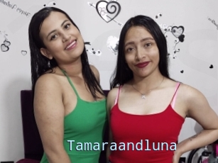 Tamaraandluna