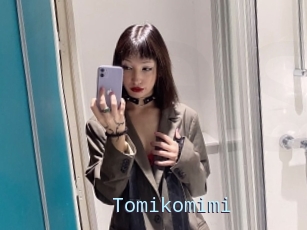 Tomikomimi