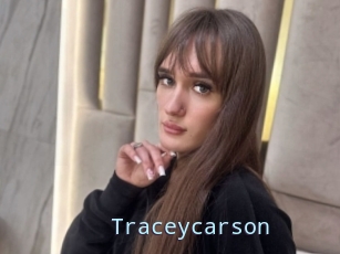 Traceycarson