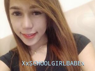 XxSCHOOLGIRLBABEx