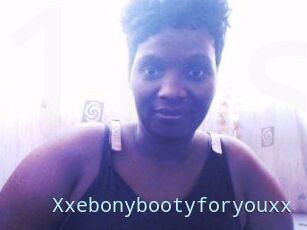 Xxebonybootyforyouxx